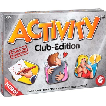 Настолна игра за възрастни Activity: Club Edition - Парти (BGBG0002016N)