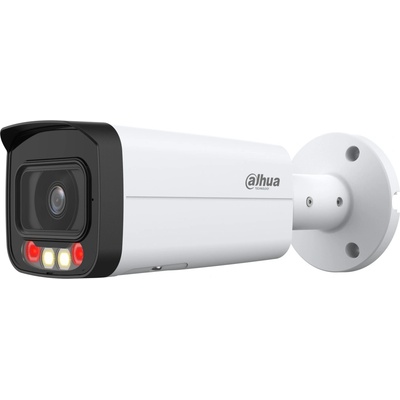 Dahua IPC-HFW2249T-AS-IL-0600B