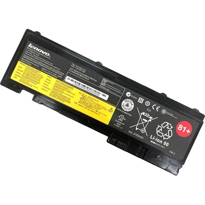 Lenovo Lenovo, 6 клетки, 11.1V, 42Wh, Заместител (45N1037)