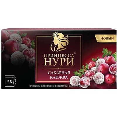 Princessa Nuri Černý čaj Cukrová brusinka 25 x 1,5 g