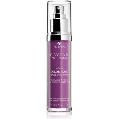 Alterna Haircare Caviar Anti-Aging Infinite Color Hold серум за блясък и мекота на косата 50ml