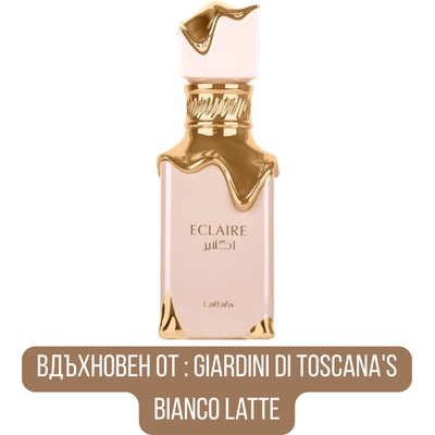 LATTAFA Lattafa Eclaire EDP 100 ML Male, Unisex, Female