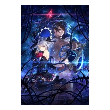 Dragon Star Varnir