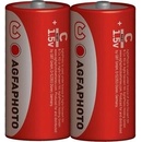 AgfaPhoto C 2ks 4250175808086