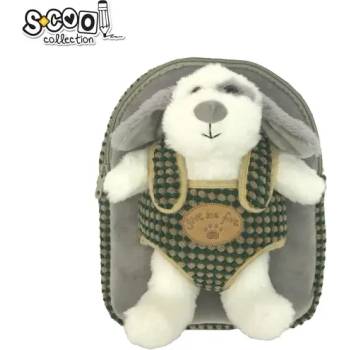 S-Cool Детска раница scool baby animals dog