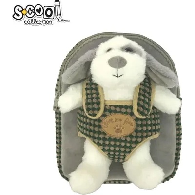 S-Cool Детска раница scool baby animals dog