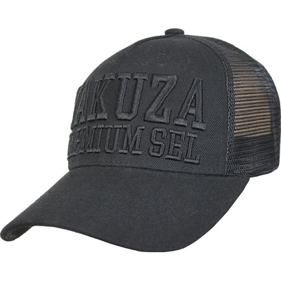YAKUZA YPS 4070 black