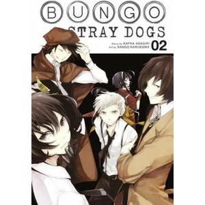 Bungo Stray Dogs, Vol. 2 (ISBN: 9780316468145)