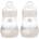 MAM Perfect Star Anti-colic Bottle шише против колики 0m+ Beige 2x160ml