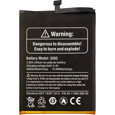 Ulefone Батерия за Ulefone Armor X6 Armor X6