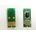 Compatible Ресет чип T653A Orange - 200ml (T653A-CHIP)