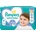 Pampers Active Baby 6 VPP 44 броя