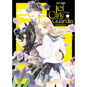 Lei e il suo cane da guardia | Hatsuharu (2023)
