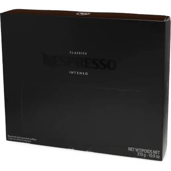 Nespresso | Lungo Intenso - 50 капсули за Nespresso® Pro