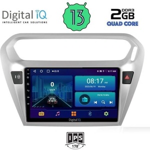 Digital iQ BXB 1511_GPS Авто мултимедия