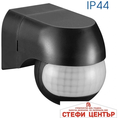 VIVALUX Rafi sr18-b (viv003612)