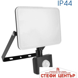 VIVALUX Shift led 10w/b 6400k (viv004535)