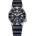 Citizen EO2020-08E