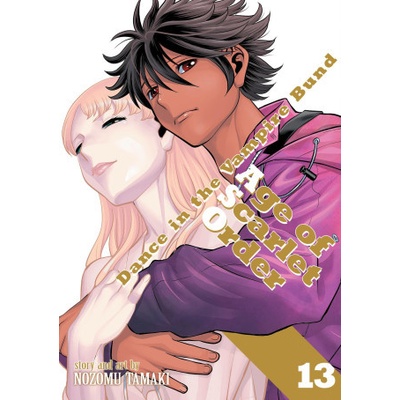 Dance in the Vampire Bund: Age of Scarlet Order Vol. 13