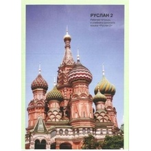 Ruslan Russian 2 - Student Workbook with free audio download