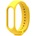 HQWear Каишка съвместима с Xiaomi Mi Band 3/Mi Band 4, жълт (8720847540997)