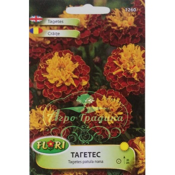 Image 1 of Flori Тагетес микс