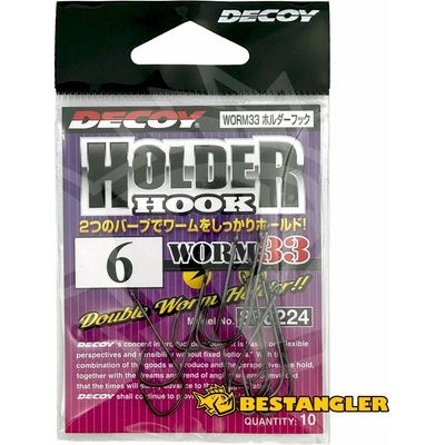 Decoy Worm 24 Body Hook vel.6 10ks