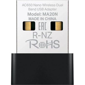 Image 1 of Mercusys MA20N