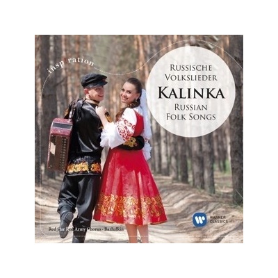 RED ARMY CHORUS: KALINKA CD