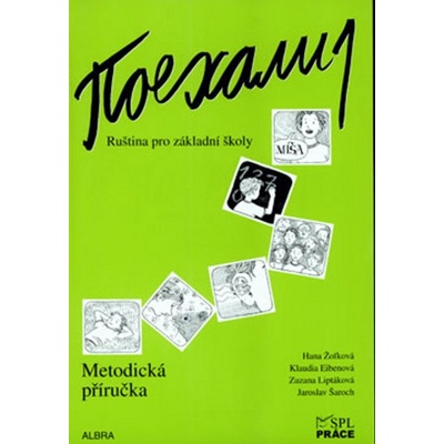 Pojechali 1 - Metodická příručka - kol.