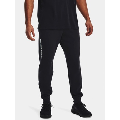 Under Armour tepláky UA Summit Knit jogger černá