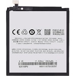 Meizu Батерия за meizu m8 m8 - gsmite