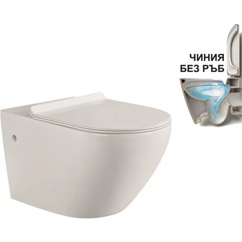 Inter Ceramic Стенна тоалетна чиния icc 3755 slim seat