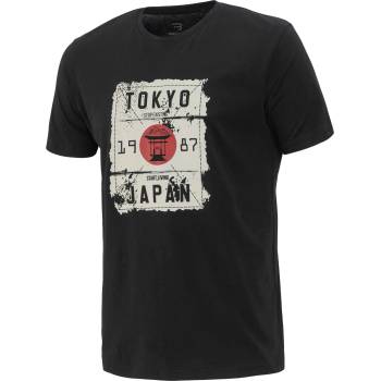 BRILLE Тениска Tokyo