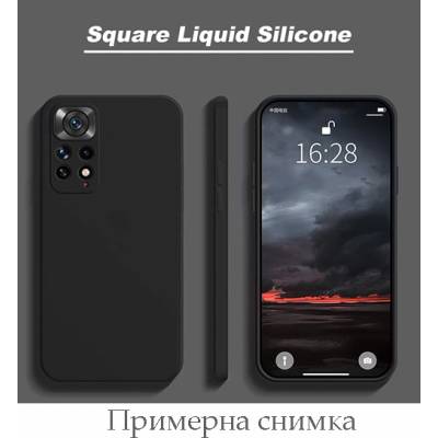SL Силиконов Кейс Samsung Galaxy A73 5G - Черен (S17 A2) (g15923)