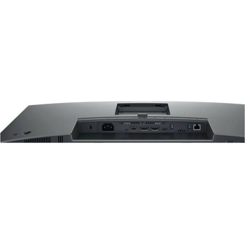 Dell P2725HE