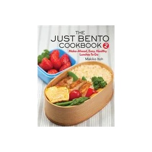 Just Bento Cookbook 2 (ISBN: 9781568365794)