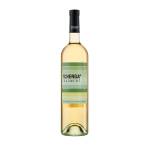 TCHERGA Черга Фрагмент Совиньон Блан - lightsmarket - 13,85 лв