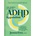 SIMPLE GT ADHD REGULATION