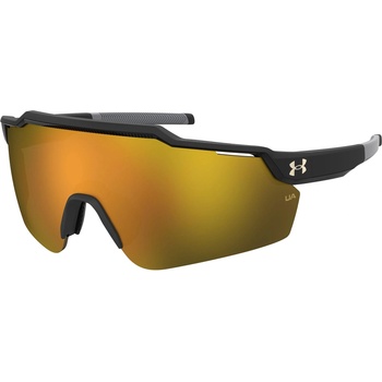 Under Armour UA Levelup 2M2/2B