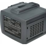 VHBW Батерия за Husqvarna 110iL / 240i / 330i / 540i, 36 V, 5.0 Ah (889001074)