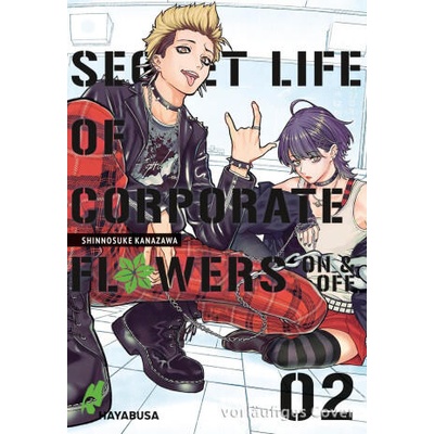 Secret Life of Corporate Flowers - On & Off 2 | Shinnosuke Kanazawa, Ekaterina Mikulich