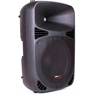 Master Audio SB380BU Активни колони