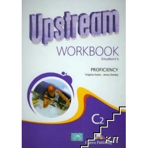 Upstream Proficiency C2 | Virginia Evans, Jenny Dooley (ISBN: 9781471502668)