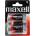 Maxell Цинк манганова батерия maxell r20 -2 бр. в блистер- 1.5v (r20)