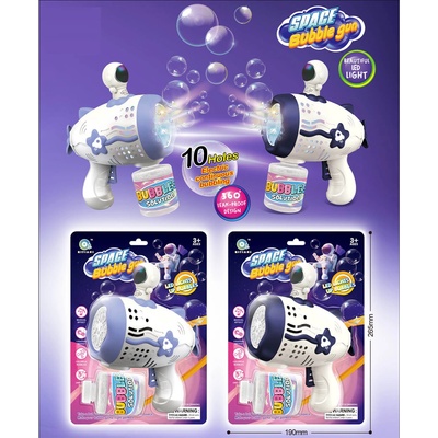 Armtoys ПИСТОЛЕТ ЗА БАЛОНИ С 10 ДУПКИ space