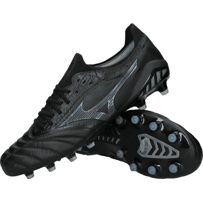 Mizuno Morelia Neo III Beta Japan Md P1GA229099