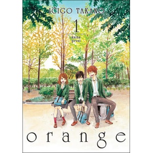 Orange 1 | Ičigo Takano (2020)