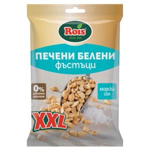ROIS ФЪСТЪЦИ С МОРСКА СОЛ - lightsmarket - 7,00 лв