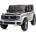 Chipolino Mercedes EQG (ELJMBEQG02W)